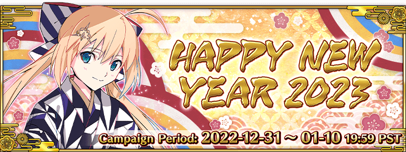 Happy New Year 2023 Campaign | Fate Grand Order Wiki - GamePress